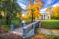 Pavilion Concert Hall in Tsarskoe Selo